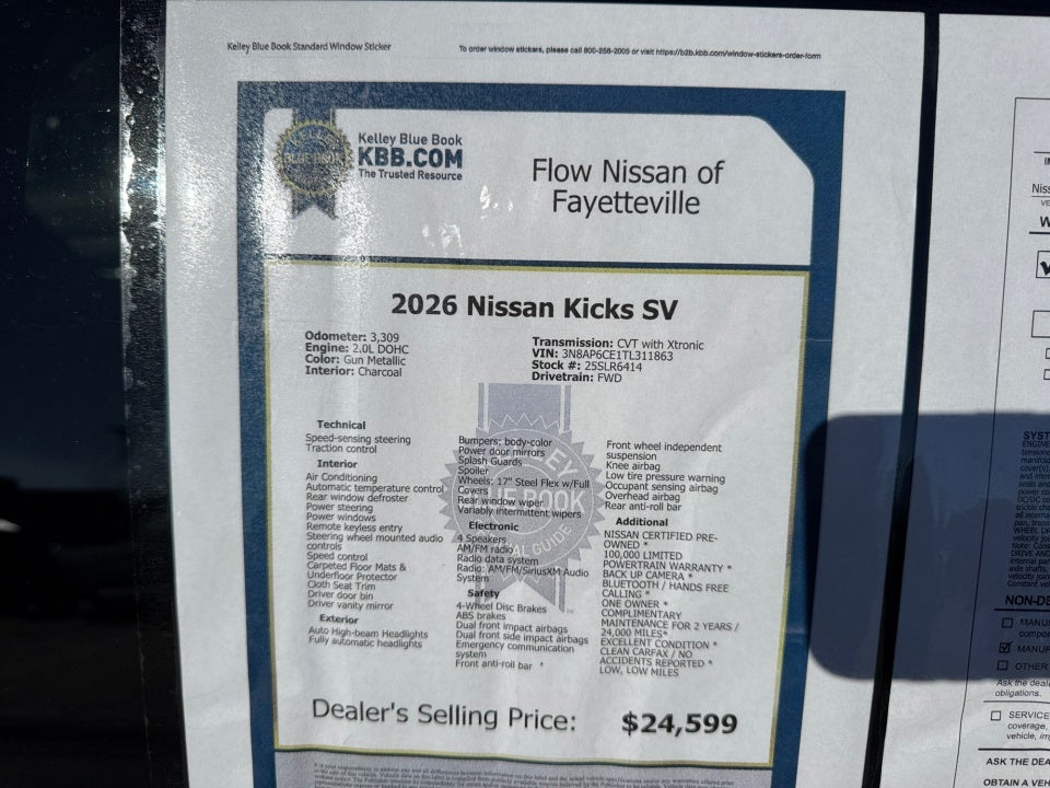 2026 Nissan Kicks SV