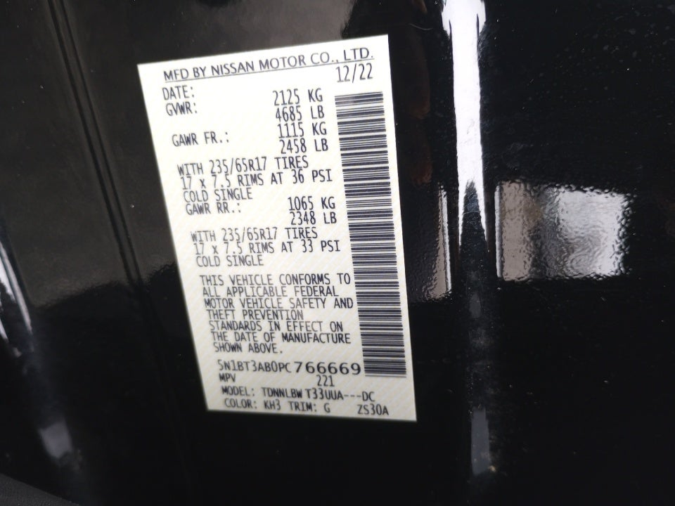 2023 Nissan Rogue S Intelligent AWD