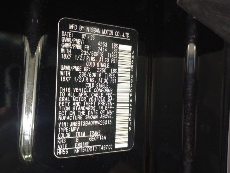 2023 Nissan Rogue SV FWD