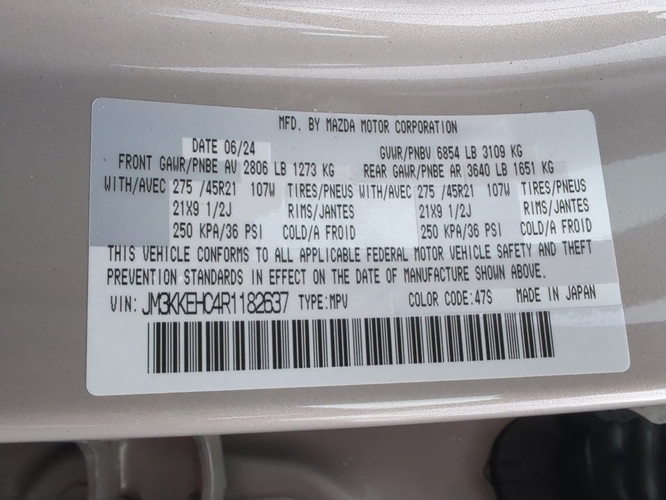 2024 Mazda Mazda CX-90 3.3 Turbo S Premium Plus