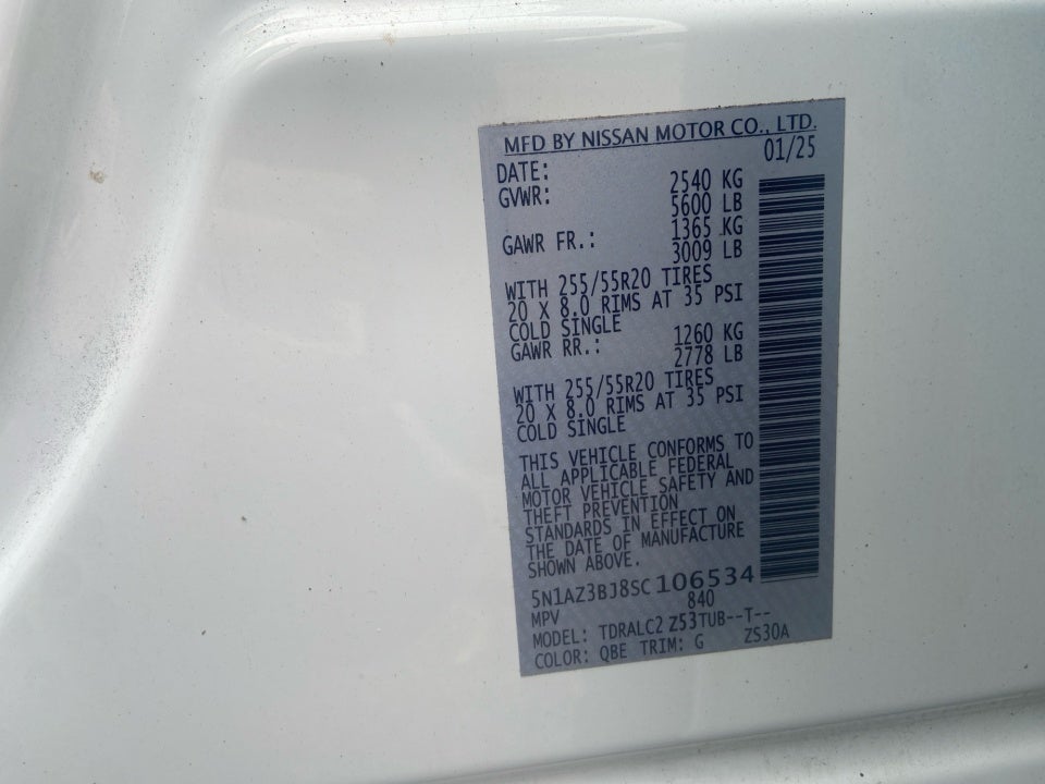 2025 Nissan Murano SV