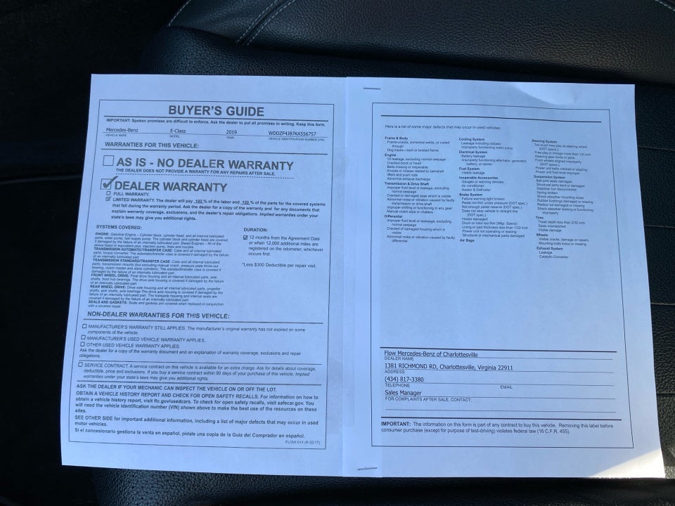 2019 Mercedes-Benz E 300 E 300