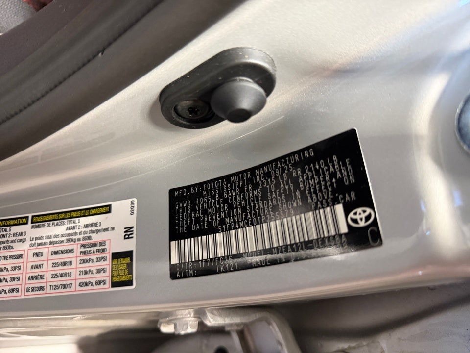 2026 Toyota Corolla SE