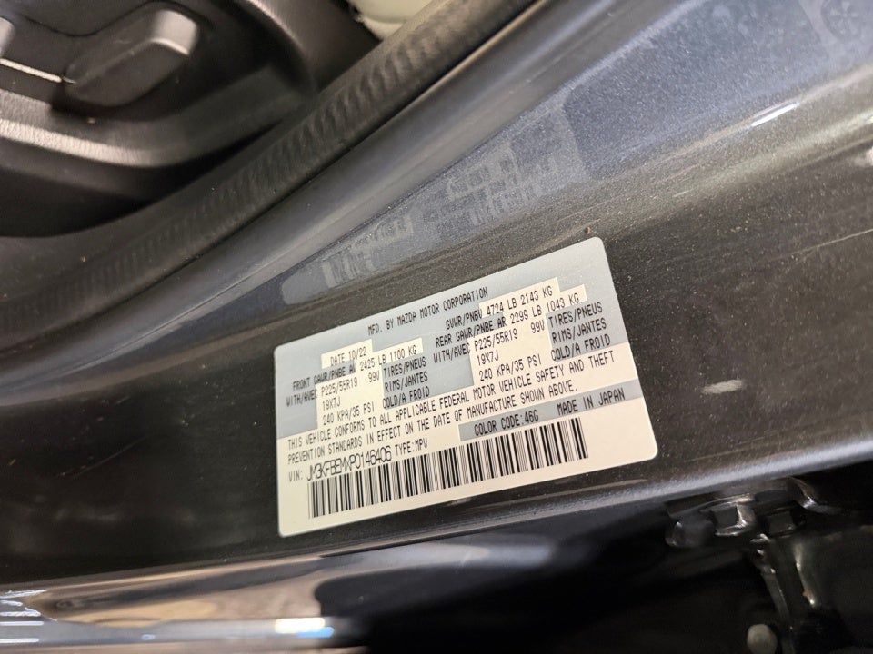 2023 Mazda Mazda CX-5 2.5 S Premium Plus