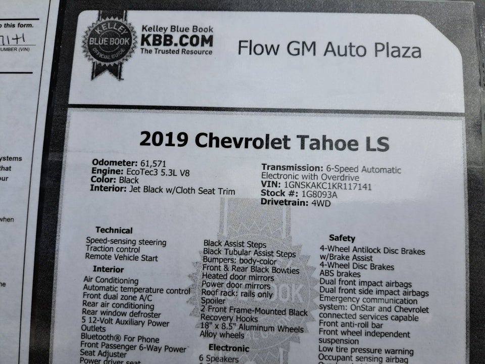 2019 Chevrolet Tahoe LS