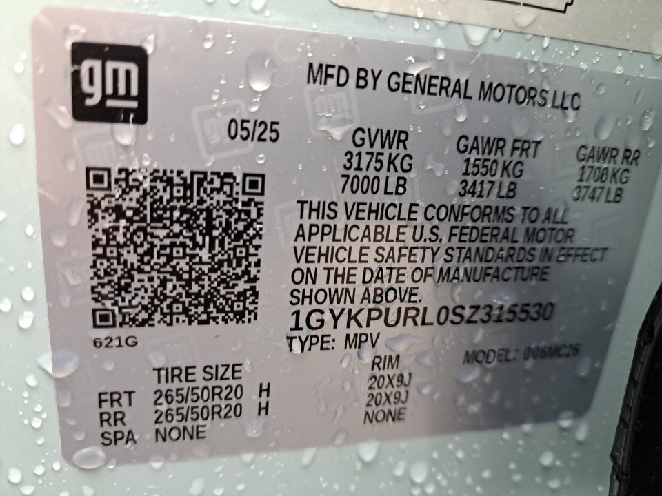 2025 Cadillac LYRIQ Sport 1 RWD