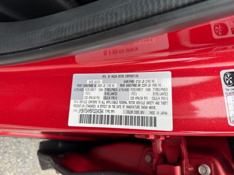 2023 Mazda Mazda CX-5 2.5 S