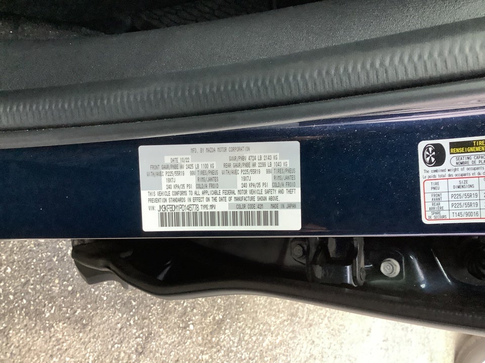 2023 Mazda Mazda CX-5 2.5 S Premium