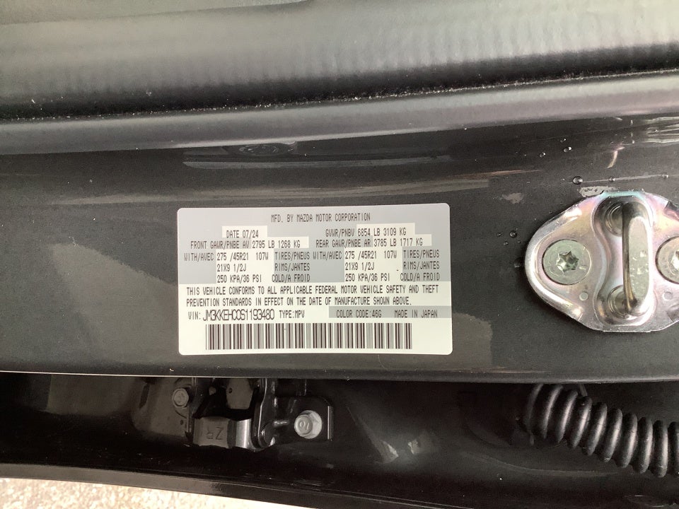 2025 Mazda Mazda CX-90 3.3 Turbo S Premium Plus Package