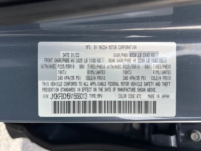 2022 Mazda Mazda CX-5 2.5 S Carbon Edition