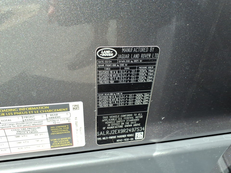 2024 Land Rover Discovery P300 S