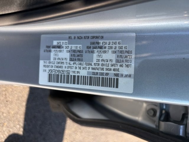 2022 Mazda Mazda CX-5 2.5 S Preferred