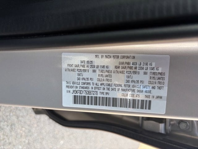 2025 Mazda Mazda CX-5 2.5 Turbo Premium